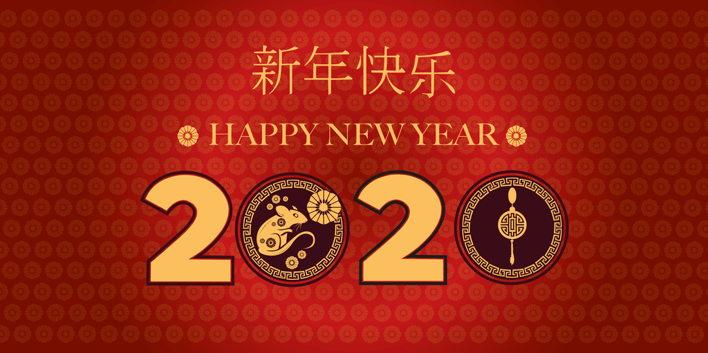 Chinese New Year Break 2020 - UPDATE -